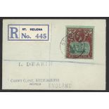 St. Helena 1922-37 Script 5d. green and deep carmine on green, variety broken mainmast,