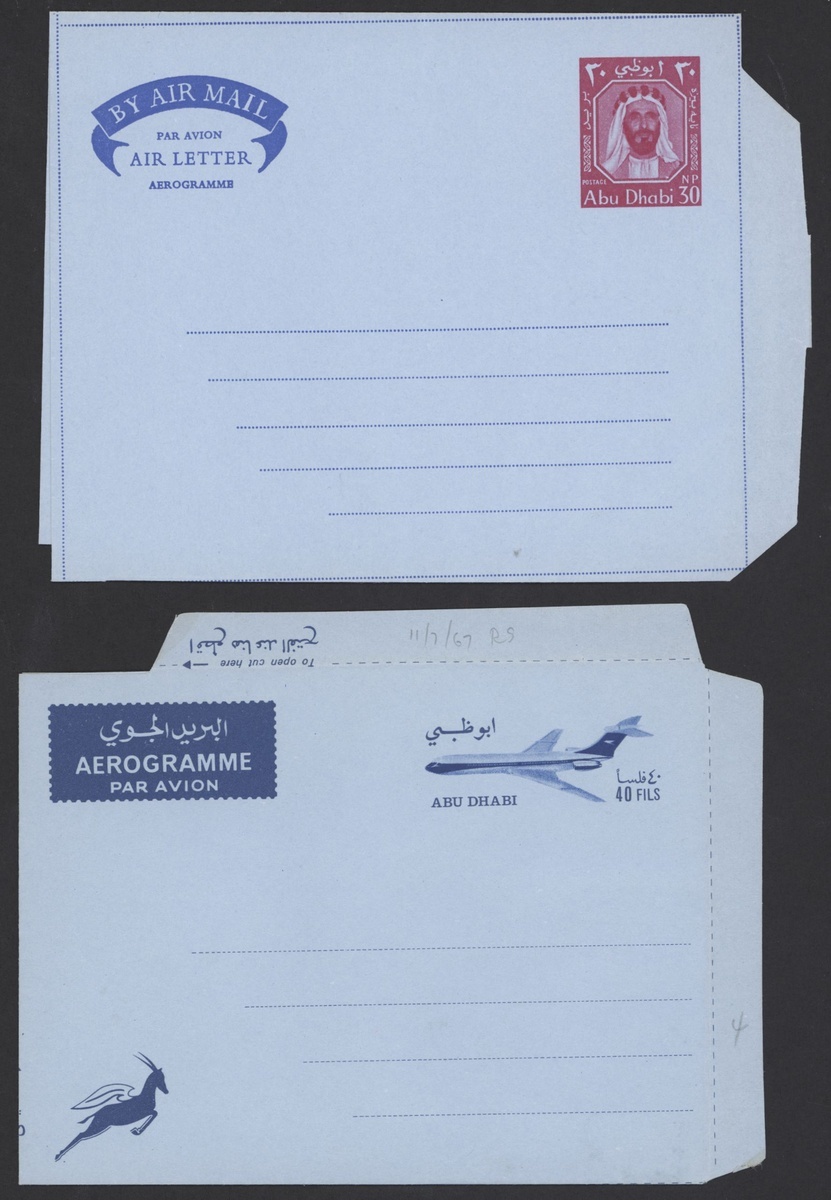 Abu Dhabi 1964-71 selection of aerogrammes (15) including 1971 20f. unused and cancelled, 40f....