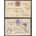 Basutoland The Cape Post Office Period Incoming Mail 1894 O.F.S. 2d. Brief Karte from Bloemfont...