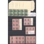 South Africa 1926-27 Waterlow printing selection comprising ½d. block of ten with minor type v...