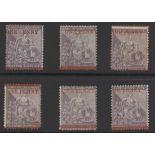 Cape of Good Hope 1874-76 "one penny" on 6d. deep lilac, six unused examples, two with part or...