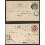 Basutoland The Cape Post Office Period Maseru 1896 (29 July) ½d. green missionary correspondenc...