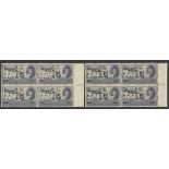 Egypt 1948 S.A.I.D.E. 22m. on 200m. grey block of four, variety surcharge double (very close),