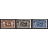 Egypt Royal Imperforates with "Cancelled" on the reverse Commemoratives 1937 Opthometrical Cong...