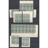South Africa 1926-27 Pretoria printing range of blocks of four or larger, largely marginal or...