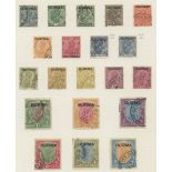 Burma 1937-72 mint and used collection,