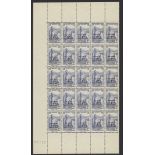 French Colonies Ivory Coast 1941 National Defence set of four in blocks of twenty-five (5x5),