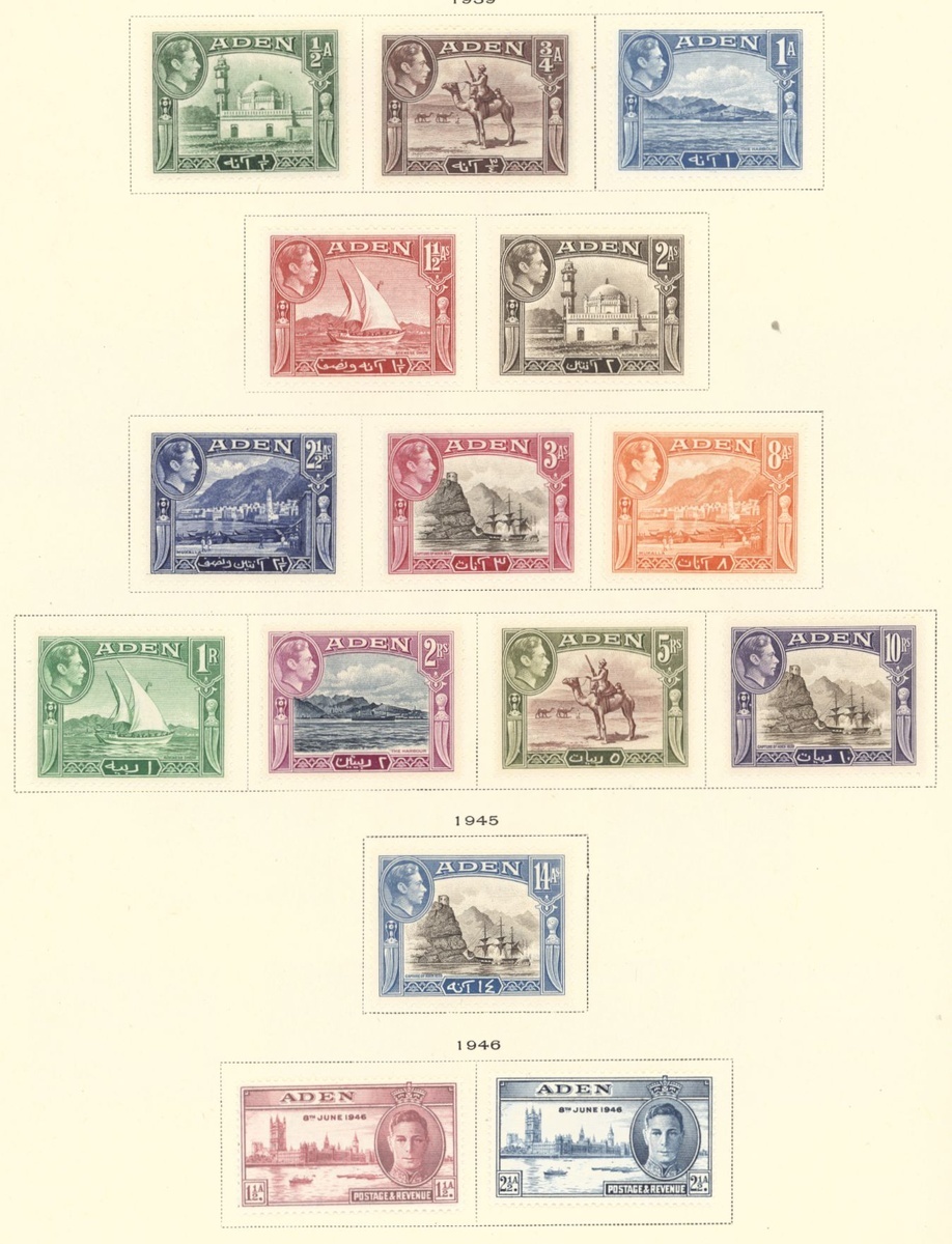 Aden 1937-66 mint collection with some QE shades, Hadhramaut and Seiyun, apparently complete, - Image 2 of 5