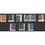 Egypt 1936-37 Farouk set of seven (4m. in pair) with "Royal" misplaced perforations,