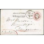 Great Britain Postal History 1859 (1 Apr.) 1d. pink postal stationery envelope to Dungarvan,
