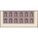 Egypt Royal Imperforates with "Cancelled" on the reverse Definitives 1937-46 15m. brown-purple...