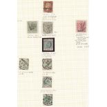 Cyprus 1880-1915 used selection (9), including 1904-10 ½pi. with watermark inverted,