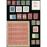 Virgin Islands 1866-99 award-winning Downing exhibition collection neatly mounted and written-...