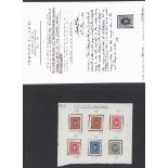 Egypt 1923-24 Harrison Issue A collection on leaves with essays (6),