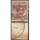 Malaya, Japanese Occupation Penang 1942 (15 Apr.) 10c. dull purple marginal example from the fo...