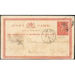 Basutoland The Cape Post Office Period Morija 1887 (10 Mar.) 1d. red card to Aliwal North,
