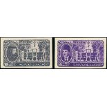 Egypt Royal Imperforates with "Cancelled" on the reverse Commemoratives 1946 Arab States Confer...