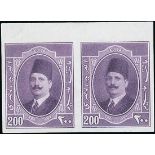 Egypt 1923-24 Harrison Issue 200m. purple imperforate horizontal pair on watermarked paper,