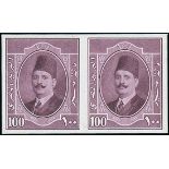 Egypt 1923-24 Harrison Issue 100m. purple imperforate horizontal pair on watermarked paper,