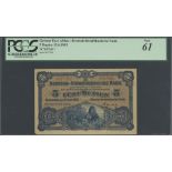 Deutsch-Ostafrikanische Bank, 5 rupien, 15 June 1905, red serial number 57509, (Pick 1, Rosenbe...