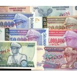 Banque Centrale Du Congo 50F., 100F; 31st July 2007; KB 0000000 C / MA 0000000 T (Pick 97s., 98...