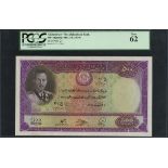 The Bank of Afghanistan, 500 afghanis, SH 1318 (1939), red serial numbers, (Pick 27, TBB B307a)...