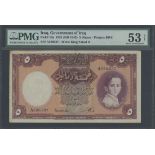 Government of Iraq, 5 Dinars, L. 1931 (1942), serial number A26037, (Pick 19a TBB B121),