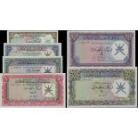 Sultanate of Muscat and Oman, 100 baisa, (Pick 1, 2, 3, 4, 5, 6, TBB B101a, 102a, 103a, 104a, 1...