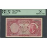 National Bank of Iraq, 5 Dinars, 1947, serial number G 860647, (Pick 40a TBB B214b),