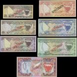 Bahrain Currency Board, an 'official presentation specimen set', 1978-1979, (Pick CS1, TBB B101...