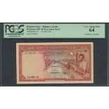 Banque Centrale du Congo Belge et du Ruanda Urundi, obverse essay proof 50 francs, 27th Aug. 19...