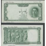 Iran, Bank Melli Iran, uniface obverse and reverse plate colour die proofs for 50 rials, series...