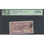 Banque Nationale de Belgique, specimen 5 francs, 1st February 1943, serial number A1 000000-19,...
