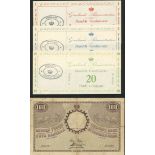 Greenlands Administration, 1, 5 and 20 skilling, ND (1942), (Pick M8, 9, 10, 13a),