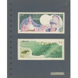 Central Bank of Nepal, a printers composite essay on board for the obverse and reverse for a pr...