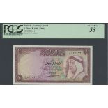 Kuwait Currency Board, 1 dinar, ND (1961), prefix 1/14, (Pick 3, TBB B103a),