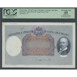 Hong Kong & Shanghai Banking Corporation, progressive proof $500, ND (1935-39), no serial numbe...