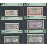 Oman Currency Board, 100 baisa, (Pick 7, 8, 9, 10, 11, 12, TBB B101a, 102a, 103a, 104a, 105a, 1...