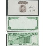 Iran, Bank Melli Iran, a group of 3 uniface plate colour die proofs for 10,000 rials, series of...