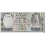 Central Bank of Syria, 500 pounds (7), 1958, 1976, 1979, 1982, 1986, 1990, 1992, various serial...