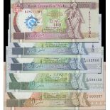 Malta, Central Bank of Malta, group of 12 notes from the 1994 and 2000 series, (Pick 45 to 51),