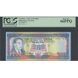 Bank of Mauritius, 1000 Rupees, ND (1991), serial number AB931114, (TBB B412 Pick 41),