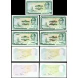 Central Bank of the Gambia, specimen 10 dalasi, ND (1978), serial number C 000000, (Pick 6bs, c...