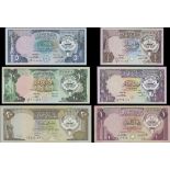 Central Bank of Kuwait, 1/4 dinar (3), law of 1968 (1980-1986), (Pick 11a, b, d, 12b, c, 13a, d...