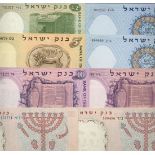 Bank of Israel, 1/2 lira, 1958, (Pick 29, 30, 31, 32, 33, TBB B406a, 407a, b, c, 408a, 409a, 41...