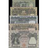 Il Banco di Napoli, a set of the 1908-21 issues comprising, (Pick S855 - 859),