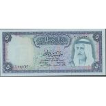 Central Bank of Kuwait, 5 dinars, law of 1960 (1961), (Pick 9a, TBB B2041a,),