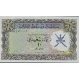 Sultanate of Muscat and Oman, 10 rials saidi, no date (1970), serial number 1/1 830003, (Pick 6...