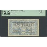 Australia, Hay Internment Camp note, 6D, Hay, 1 March 1941, serial number C 41667, (Campbell 12...