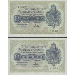 Falkland Islands Government issue, £1, January/June 1982, prefixes F and G, (Pick 8e, d, TBB B2...